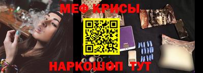 гашиш Бузулук