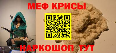 гашиш Бузулук