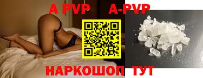 гашиш Бузулук