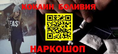 гашиш Бузулук