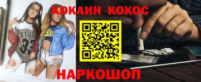 прущая мука Будённовск