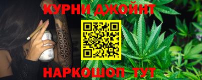 прущая мука Будённовск