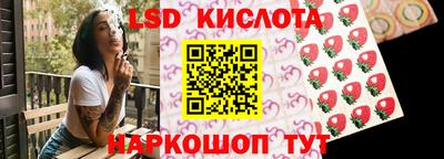 прущая мука Будённовск