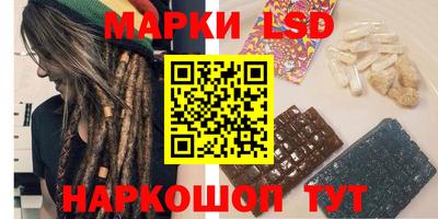 гашиш Бузулук