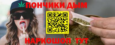 стафф Бугуруслан