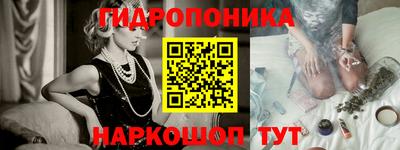 прущая мука Будённовск
