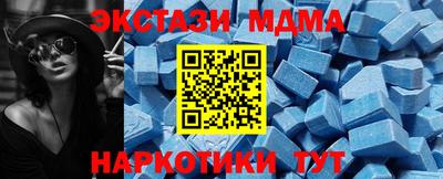 гашиш Бузулук