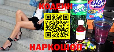 гашиш Бузулук