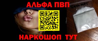 гашиш Бузулук
