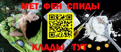 прущая мука Будённовск