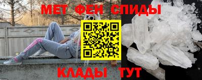 стафф Бугуруслан