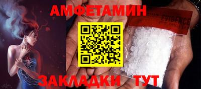 гашиш Бузулук