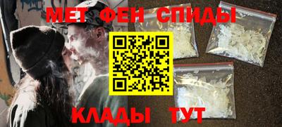 стафф Бугуруслан