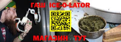 прущая мука Будённовск