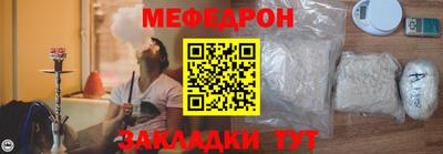 гашиш Бузулук